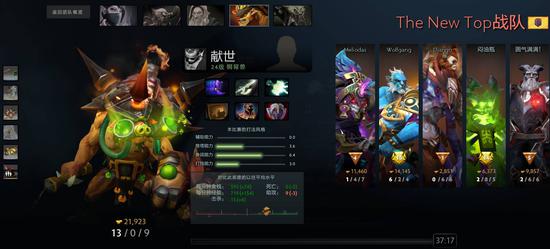 中山市桌上冰壶球公开邀请赛成功举办 200名爱好者热情参与