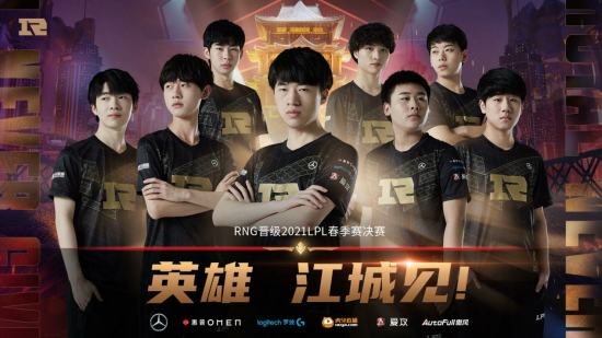 电竞传奇Uzi喜迎二胎分享退役后未来规划