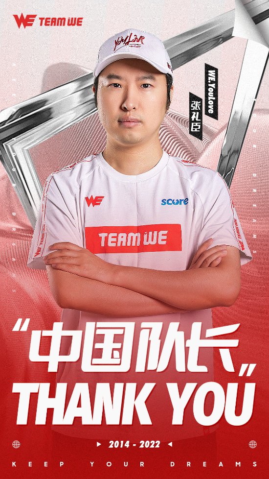 DOTA2宝可梦新赛季阵容全面解析