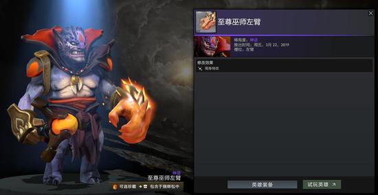 如何在手机端稳定体验LOL季中赛竞猜